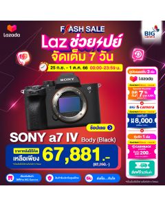 Sony a7C-Body-Black
