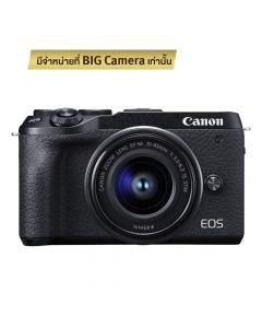 canon-eos-m6-mark-ii-kit-15-45mm